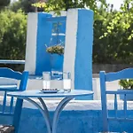 Apartahotel Yiannis Yard &