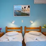 Yiannis Yard & 4*