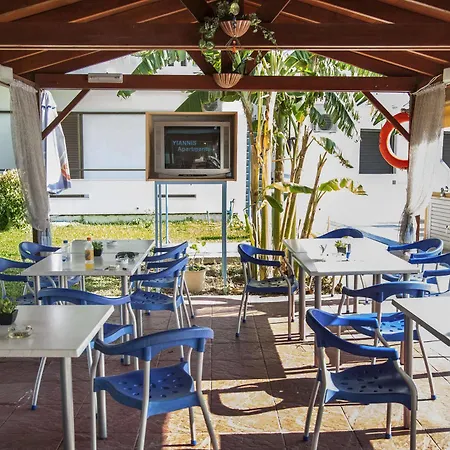Lejlighedshotel Yiannis Yard &
