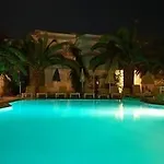 Yiannis Yard &